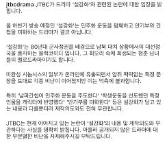 Samsung 3 분 전 715. Tu7mds3xycnnxm