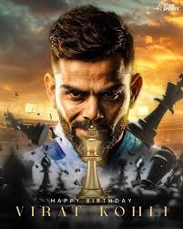 Virat Kohli : THE GOAT CAPTAIN OF TEST CRICKET..🐐❤ 📸©Cricket Frenzy  India/ ICC #viratkohli18