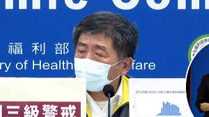復星醫藥：願將德國bnt疫苗供應台灣 2021年5月23日 下午7:56 · 4 分鐘 (閱讀時間) (德國之聲中文網) 復星醫藥董事長兼首席執行官吳以芳5月22日在接受中國官媒新華社采訪時表示，公司有意願將疫苗服務於台灣同胞。 B4n0c8idwbckcm