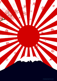 Japan Land Of Rising Sun Japan Flag Sun Illustration Japan Art