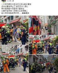路透社、美聯社、法新社、歐新社、今日俄羅斯電視、德國之聲…等國際知名媒體。 報導內容強調在台灣、看世界, 不偏倚美國觀點, 開啟觀眾看見世界的視野, 具體提升新聞質與量. ç«è­¦ç›¸é—œæ–°èžå ±å°Ž æ‡¶äººåŒ… ç…§ç‰‡ å½±ç‰‡ è©•åƒ¹ çˆ­è­° è² è©• ç¼ºé»ž Ptt Dcard Ettodayæ–°èžé›²
