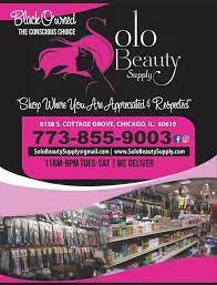 Solo Beauty Supply Home Facebook