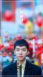 Visit the post for more. Lee Seung Gi Wallpapers Wallpaper Cave
