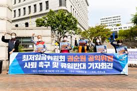Facebook gives people the power to share and makes the world more open and. ë¯¼ì£¼ë…¸ì´ ë°•ì¤€ì‹ ê¶Œìˆœì› ìµœìž„ìœ„ì› ì‚¬í‡´í•˜ë¼ ìµœì €ìž„ê¸ˆ íˆ¬ìŸ ë¯¼ì£¼ë…¸ì´ ê¸°ì‚¬ë³¸ë¬¸ ë…¸ë™ê³¼ì„¸ê³„