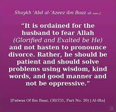 Solve the marriage problems by taking the help of muslim astrology. Advice For The Husbands In Islam Don T Hasten To Pronounce Divorce Patiently Resolve Matters W Islamic Quotes On Marriage Islamic Love Quotes Islamic Quotes