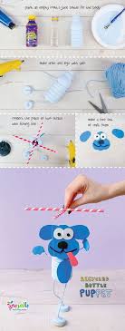 صنع لعب أطفال رخيصة وممتعة من الزجاجات البلاستيك بالعربي نتعلم empty plastic bottles foam crafts crafts