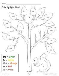 Please share our free worksheets. Fall Themed Color By Sight Words 2 Printable Preschool Sight Word Wo Supplyme