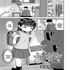 Hentai2Read