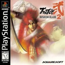Bushido blade faq v0.8 date: Bushido Blade 2 Ntsc U