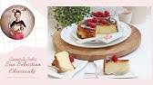 San Sebastian Cheesecake Unglaublich Cremig Einfach Selber Machen Rezept Deutsch Youtube