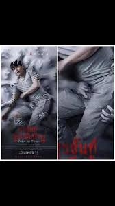 25 december 2014 (malaysia) see more ». Perghhh Pengembaraan Alam Ghaib Paranormal Malaysia Facebook