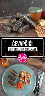 Sallys Cevapcici Ist Ein Gericht Aus Den Balkan Landern Sie Erinnern An Die Deutschen Frikadellen Und An Die Turk Einfache Gerichte Grillen Lebensmittel Essen