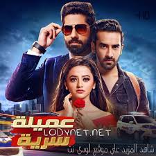 12,067 likes · 26 talking about this. Ù…Ø³Ù„Ø³Ù„Ø§Øª Ù‡Ù†Ø¯ÙŠØ© Ù…Ø¯Ø¨Ù„Ø¬Ø© Ù„ÙˆØ¯ÙŠ Ù†Øª Lodynet