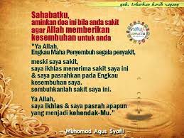 Sahabatku Aminkan Doa Ini Bila Anda Sakit Agar Allah Memberikan Kesembuhan Untuk Anda Penyakit