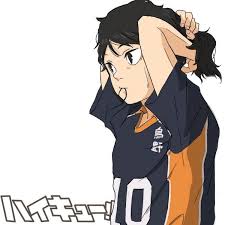 Check spelling or type a new query. Udai Tenma Album On Imgur