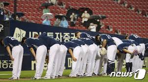 Nc 다이노스와 두산 베어스 1군 선수단에서 코로나19 확진자가 나온 여파다. Eg81pwz 30j9zm