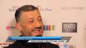 Pagani, Memorial “Carlo Coda”