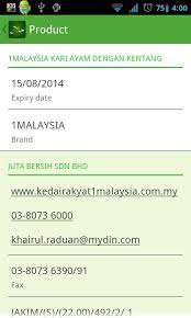 Sebanyak rm17.9 juta dalam tempoh kewangan yang dikaji, naik 20.9 peratus berbanding tempoh suku sebelumnya, katanya dalam kenyataan yang dikeluarkan di sini semalam. Direktori Halal For Android Apk Download