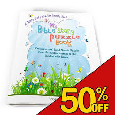 7 w x 9 h. Pin On Products For Jw Kids