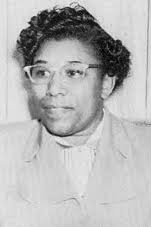 Bessie M. Gamble (1917-2002)