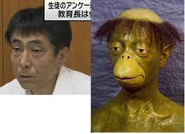 完全に一致 おしゃれまとめの人気アイデア pinterest 蒲生氏郷 おもしろい画像 ボケて 面白画像 面白いミーム