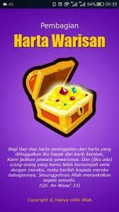 Di indonesia belum terbentuk hukum kewarisan yang dapat mengatur pewarisan secara nasional. Pembagian Warisan Faraidh For Android Apk Download