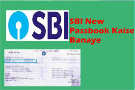 Sbi bank new passbook application. Pin On Stuff To Buy