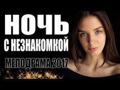 охотник с уолл стрит смотреть в хорошем качестве Hd Shikarnaya Melodrama Vzorvala Ves Yutub Ya Zhenyus Russkaya Melodrama Filmy Serialy Hd Youtube Filmy Detektivy Kinoteatr