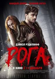 Annihilation letöltése ingyen nézze doom: Creed Teljes Film Magyarul Videa Rocky 3 Videa Videa Hu