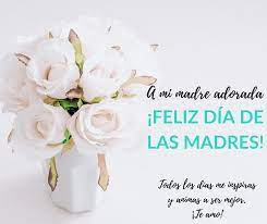 Únete al crafty squad y empieza a descargar estas tarjeta y todas las cosas de navidad que hicimos exclusivamente para todos los miembros. Bellas Tarjetas Gratis Para El Dia De La Madre En Espanol E Ingles Hispana Global