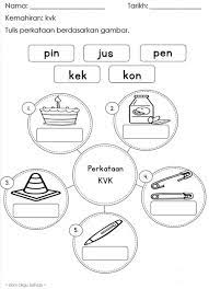 Sukukata Kvk Interactive Worksheet Interactive Worksheets Online Activities