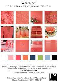Rainbow Connection Pantone Color Trends Spring Summer 2019 Part 1 Gcu Community Color Trends Spring Fashion Trends Summer Color Trends