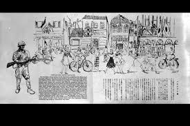 Pada 22 maret 1946, pengakuan itu pertama kali ditandai oleh de facto dan de juro tanggal 10 juni 1947. Sejarah Hari Ini 5 Maret 1942 Jepang Rebut Batavia