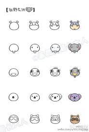 Dessin renard mignon bebe facile tete animaux vectoriel conception animal posters coloriage bebe tete tigre mandala. Animals From Circles Comment Dessiner Dessin Mignon Facile Petit Dessin