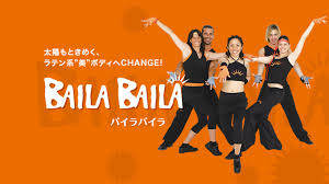 ながら江雪の人生ノート