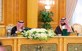 مجلس الوزراء السعودي يصدر 10 قرارات باجتماعه برئاسة الملك سلمان - معلومات مباشر