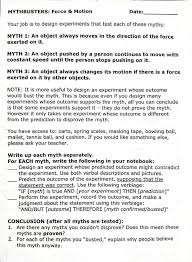 Good Night Posterous Force And Motion Education Technology Learning Physical Science