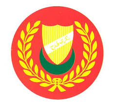 Gambar di atas merupakan logo jata negara malaysia yang terbaru. Latar Belakang Jata Negara Bendera Negeri Malaysia Latar Belakang Bendera Dan Lambang Negeri Negeri Malaysia Coat Of Arms Kedah Malaysia