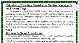 اهداف تدريس اللغة الانجليزية للمرحلة الابتدائية