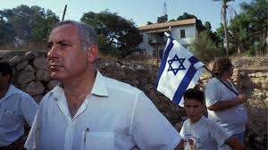 Netanyahu's critics envied his political genius, but felt embittered by his failure to apply those gifts more courageously. Review Bibi The Turbulent Life And Times Of Benjamin Netanyahu By Anshel Pfeffer His Political Hero Is Churchill Culture The Sunday Times