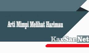 Tafsir angka mimpi dikejar ular 2d 3d 4d berdasar buku erek erek ular dan kode alam ular lengkap menurut primbon seribu mimpi. Mimpi Dikejar Harimau Putih Archives Kavsar Net