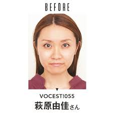 整形級 ヤバいベースメイクで 面長 団子鼻 離れ目 etcを解決する方法 ビューティーニュース 美容メディアvoce ヴォーチェ 離れ目 ベースメイク メイク