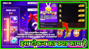Free fire gamer s zone. How To Use Eggshells Tokens Free Fire New Bunny Eggs Tokens Event Mg More Youtube