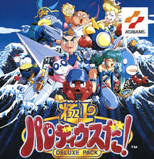 Image result for parodius psx