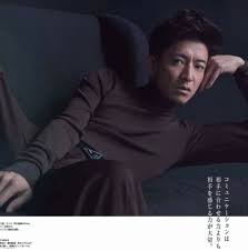 kimura magazine おしゃれまとめの人気アイデア pinterest alas chan アクター 髪型 メンズ キムタク