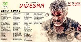 Sathya is an engrossing watch which joins the list of interesting thriller films made in tamil this year. Tsr Films On Twitter Hi Kindly Refer Cinema Websites Thanks