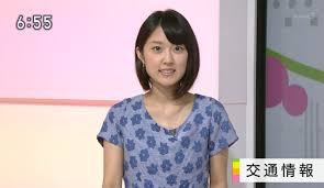すべて 図書 雑誌 古典籍資料（貴重書等） 博士論文 官報 憲政資料 日本占領関係資料 プランゲ文庫 録音・映像関係資料 歴史的音源 地図 特殊デジタルコレ. è¿'æ±Ÿå‹é‡Œæµã‚¢ãƒŠãŒã‹ã‚ã„ã„ çµå©šç›¸æ‰‹ã®å¤« æ—¦é‚£ ã‚„èº«é•·ã¯ Nhké€€è· å¥³æ€§ã‚¢ãƒŠã‚¦ãƒ³ã‚µãƒ¼å¤§å›³é''