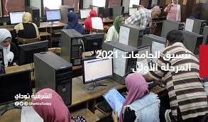 بعد سؤال مفاجئ على الهواء. Vfi7u2n9ojy Am