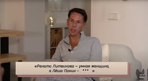 Свобода приходит нагая. Как Ксения Собчак создала «собирательный образ»  оппозиционера, не поддерживающего СВО — Новая газета