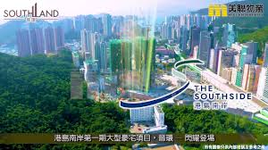 位於香港怡和大廈區怡和大廈附近的折扣酒店。立刻預訂!節省高達75%。酒店價格從$397美金起價。即時確認，24/7線上客服!downtown cosy room in central (mins to station), mandarin oriental hong. æ™‰ç'° 852 67483431 Youtube
